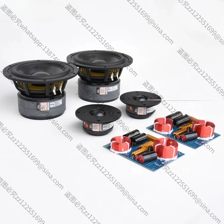 Suitable for DIY Fever HIFI Speaker Speaker Kit 5 Inch 7 Inch 8 Inch T5 T6 T8 Set T1 Two Three Four Frequency
