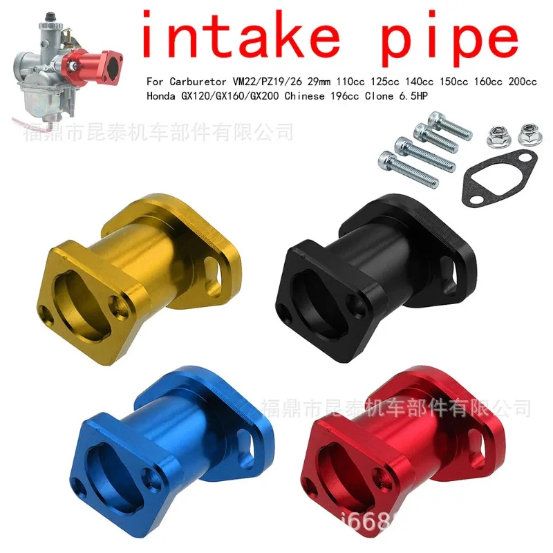 Suitable for Carburetor VM22/PZ19/26 29mm Honda GX120/GX160/GX200 China 196cc Imitation 6.5 Horsepower