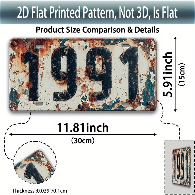 2D Flat, 2D Flat-[2D Flat] 1pc 2D Flat Printing Vintage Aluminum Sign| 1991 Retro Home Decor, Vintage Wall Art, Engine Bay Decor