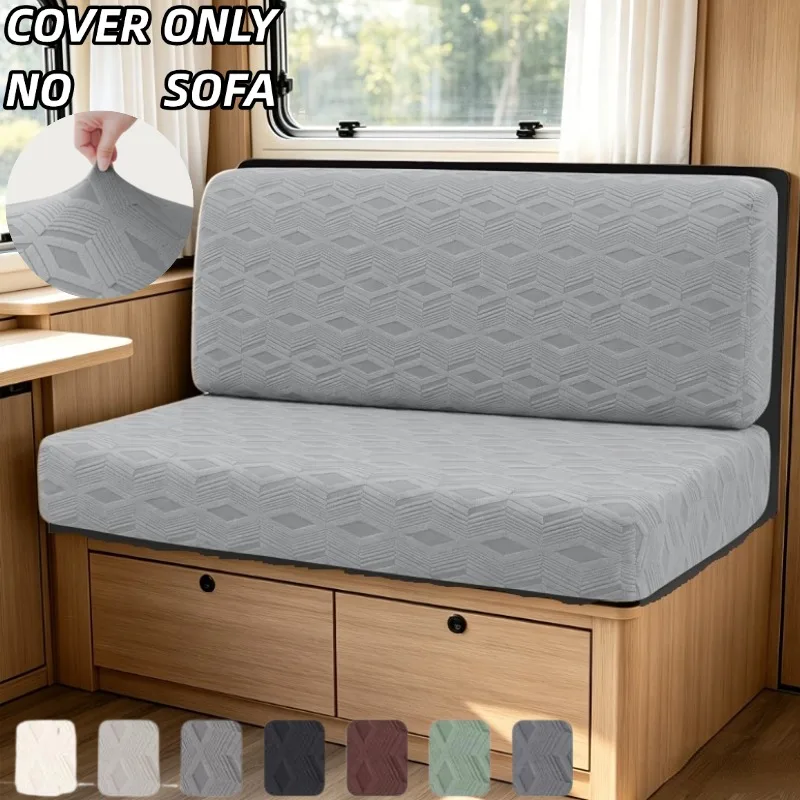 2pcs/set 3D Geometric Jacquard RV Sofa Covers Stretch Sofa Cushions Covers Camper Car Couch Caravan Seat Covers for RV Cafe