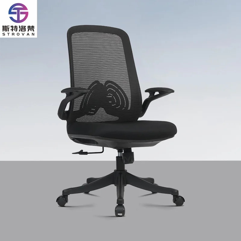 

Mid Back Adjustable Bedroom Swivel Chair for Kids With Waist Support Comfy Ergonomic Children Study Chairs