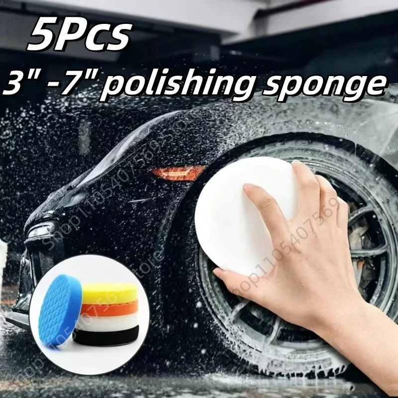 5Pcs 3/4/5/6/7 Inch Car Polishing Pad Kit Auto Self-Adhesive Sponge Polisher Clean Waxing Auto Beauty Polishing Cleaning Kit