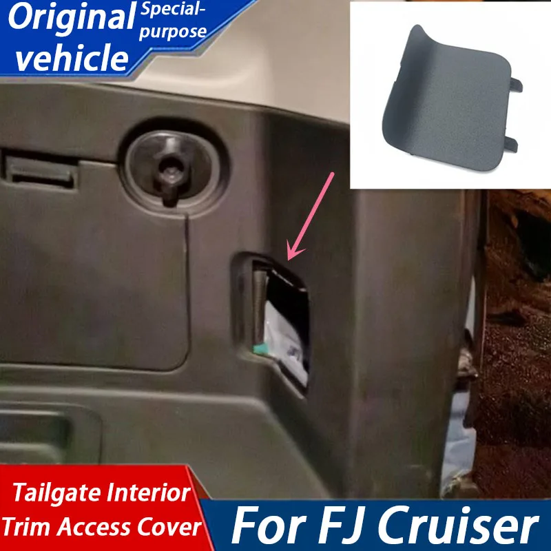 Rigid PP Access Cover For FJ Cruiser Tailgate Fits Chinese And Middle East Specs Snap-Fit Replacement No Tools Required