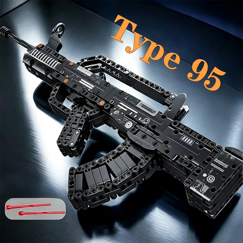 Type95 Rifle Building Blocks Boys Toy Sniper Rifle Assembly Building Blocks Kids Toy Birthday Gift Christmas Gift