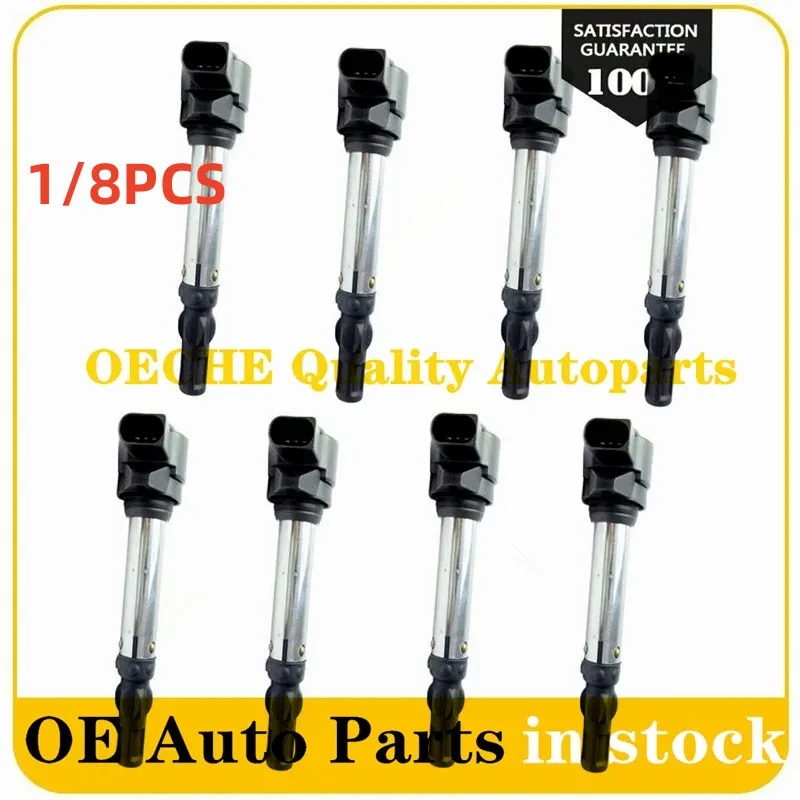 جديد 7838388 12137838388 ملف الإشعال المحرك لسلسلة BMW E90 E92 E93 LCI M3 S65 UF-597 S65B40A 12137841754