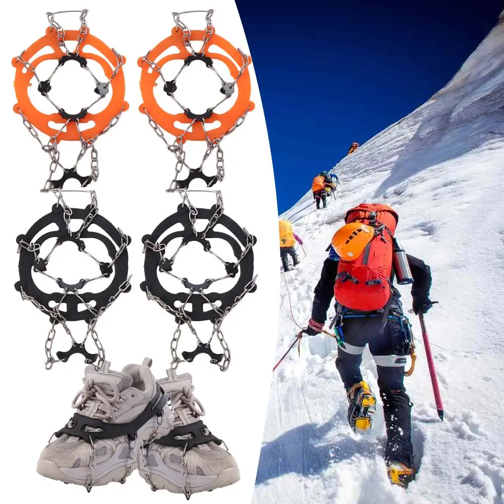 

1 пара кошек из нержавеющей стали, бутсы-цепочки, один размер, подходит для всех черных/оранжевых, 8 зубьев, стальной захват для льда, прочный противоскользящий