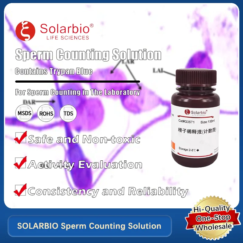 

Раствор для подсчета спермы SOLARBIO (контейнеры трипана синего цвета) для разбавления и подсчета спермы в лабораторных исследований, оригинальный продукт