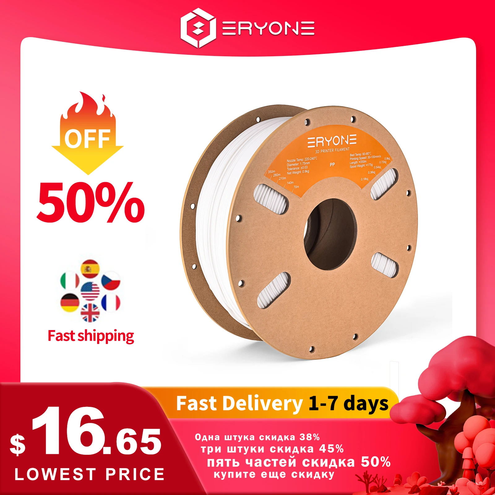 Eryone-pp Filamento para Impressão 3d Fdm Carretel Perfeito Diâmetro 175 mm ± 003 mm Material Seguro Alta Qualidade Transporte Rápido Nova Chegada