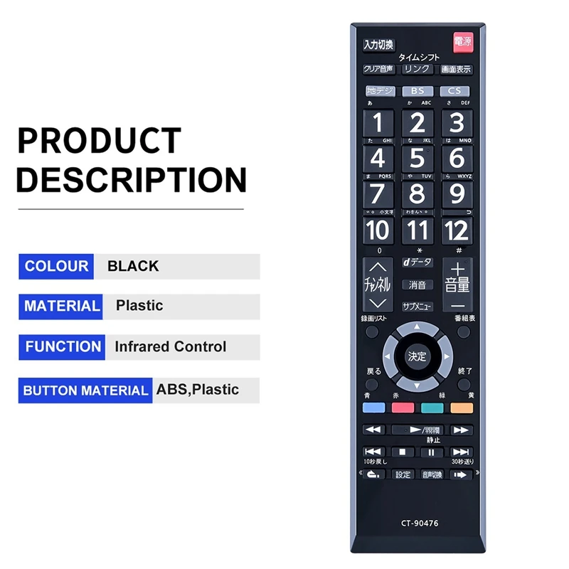 Pengganti Remote Control CT-90476 untuk Toshiba TV CT-90422 Remote Control