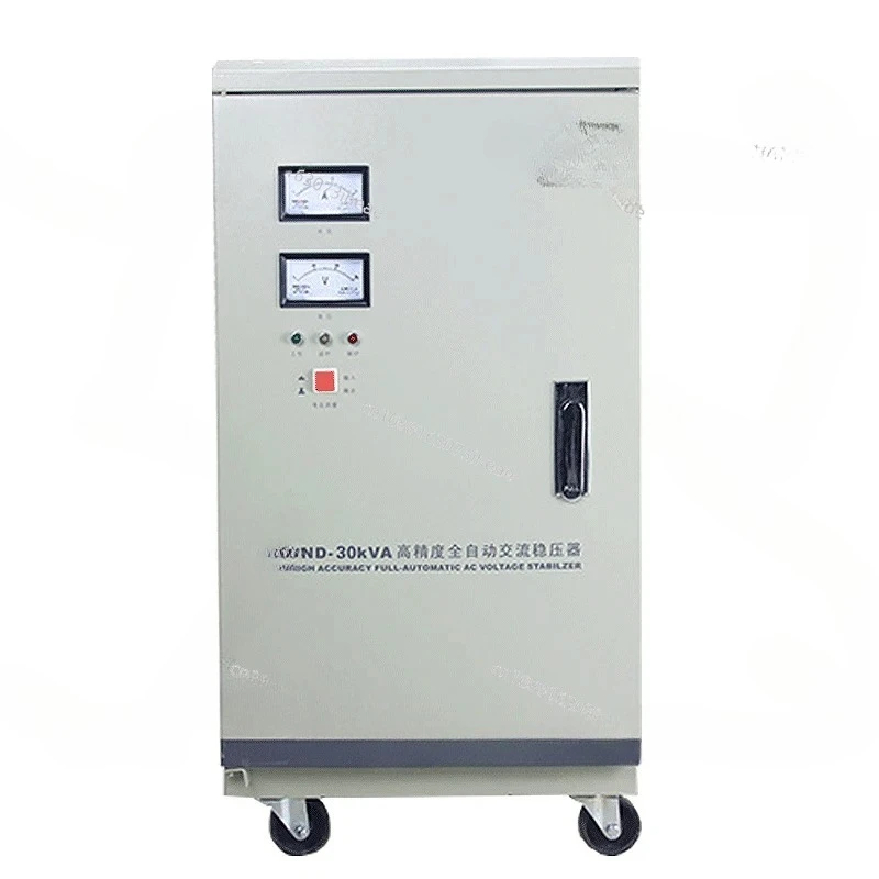 

Automatic Voltage and Current Regulator 220v AVR+Regulator 30KVA 50KVA 3000W 5000W Stabilizer of Good Quality