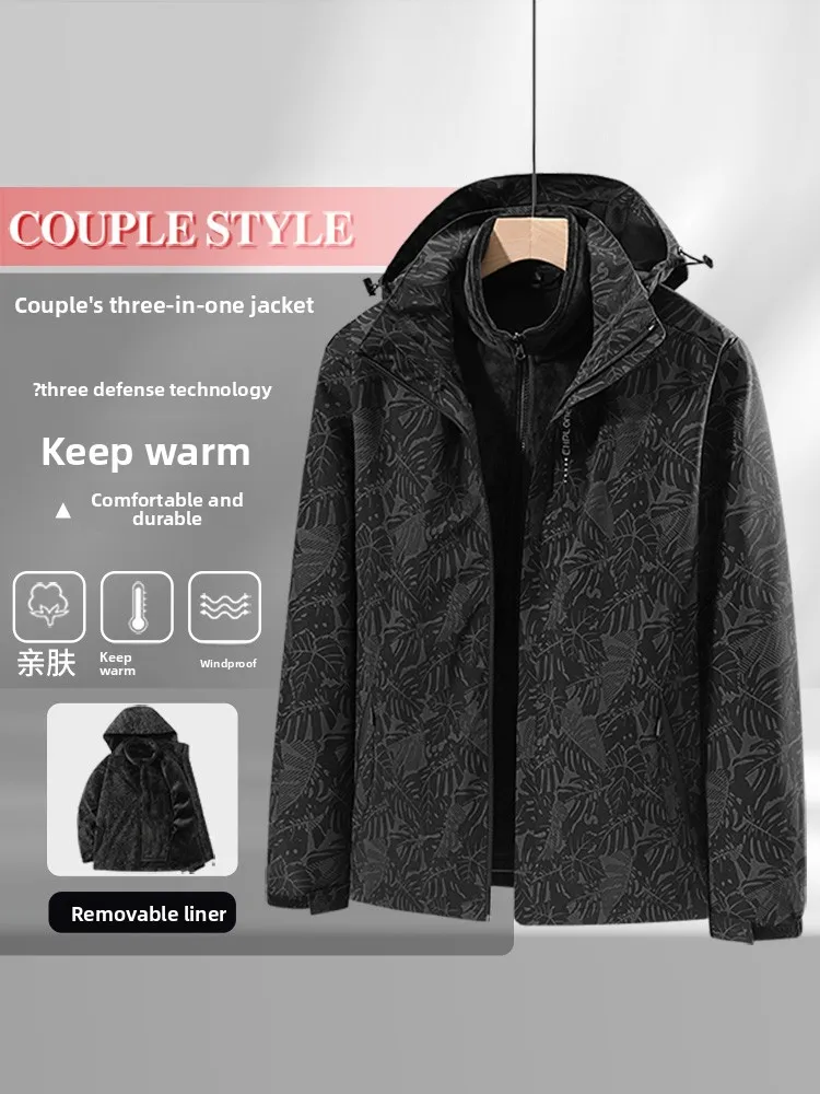 

Thiened Fce Tee-in-One Hooded Couple Sle Winter Jaet Youth Faion Autumn Winter Outerwear Windproof Long Sve Coat