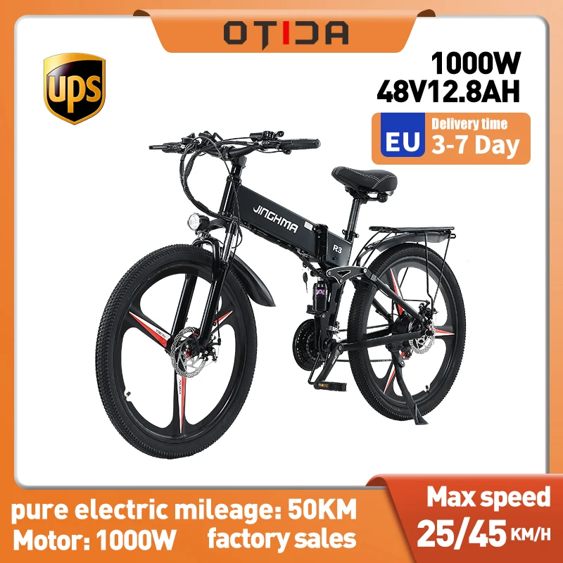 JINGHMA R3PRO Electric Bicycles Adults 26Inches 1000W Motor Mountain E-Bike 48V12.8AH Off-road City Folding Electric Bicycle MTB