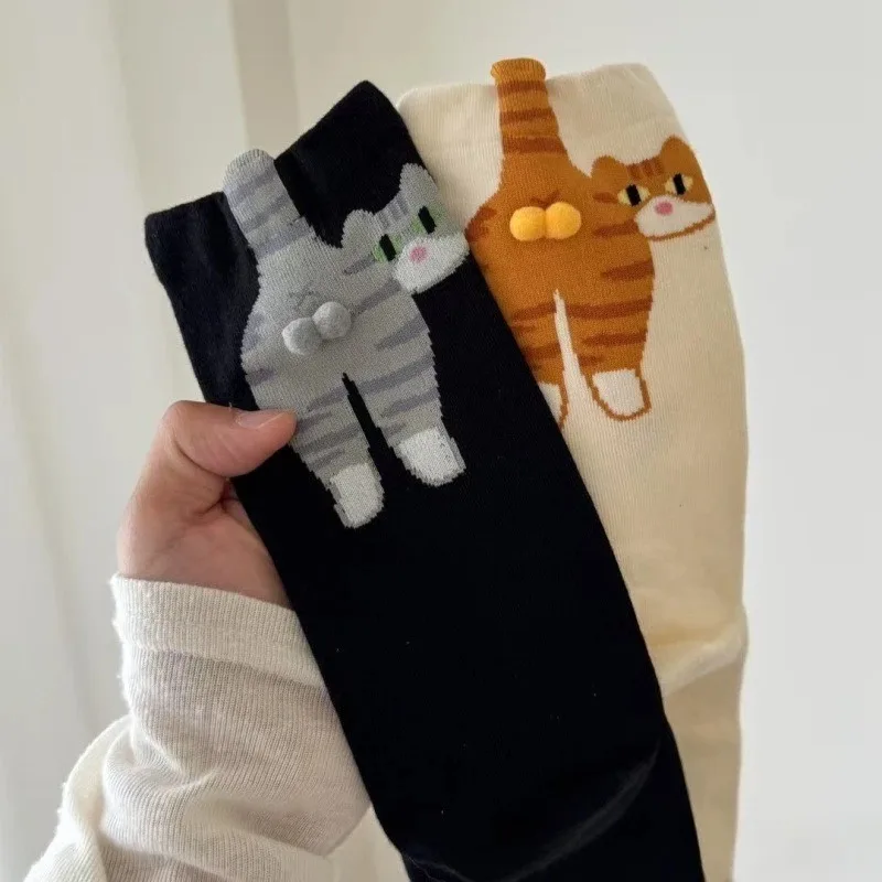1 Paar lustige abstrakte 3D-Katzen-Hintern-Mid-Tube-Socken Cartoon schrullige Baumwolle Freizeitsocken Katzenei-Bodensocke für süße Mädchen-Paar-Geschenke