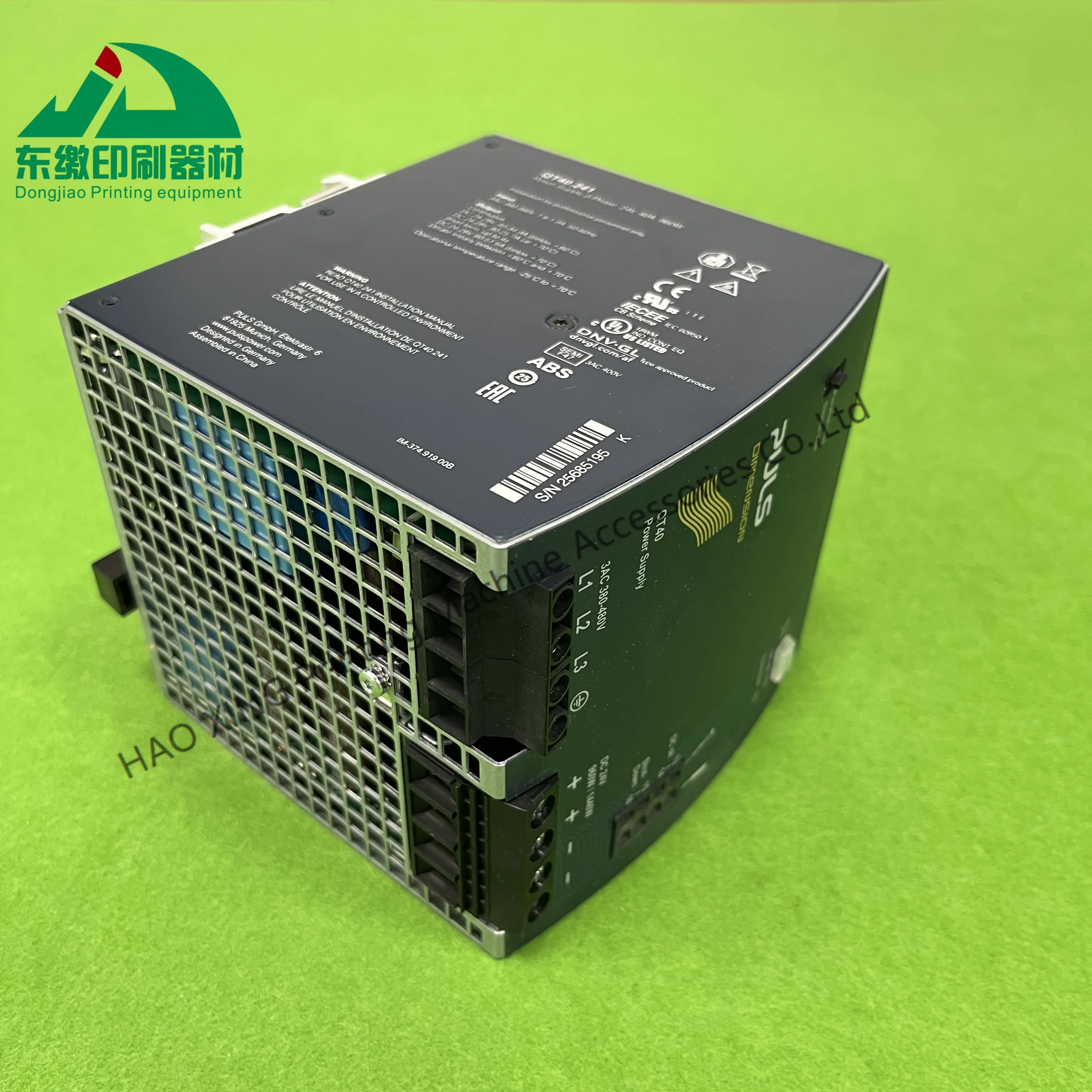 Gold seller Switch Power Supply for KBA Offest Printing Machinery Parts DC Power Supply Module QT40.241