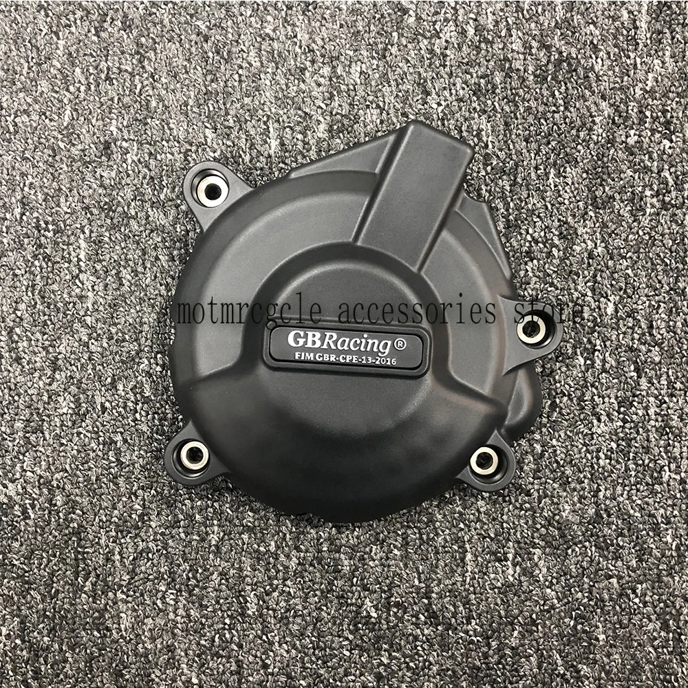 Engine Cover GSXR 600 750 2004 2005 / GSXS750 2017 - 2021 2022 2023 - 2026 Motorcycle Alternator Clutch Protection Accessories