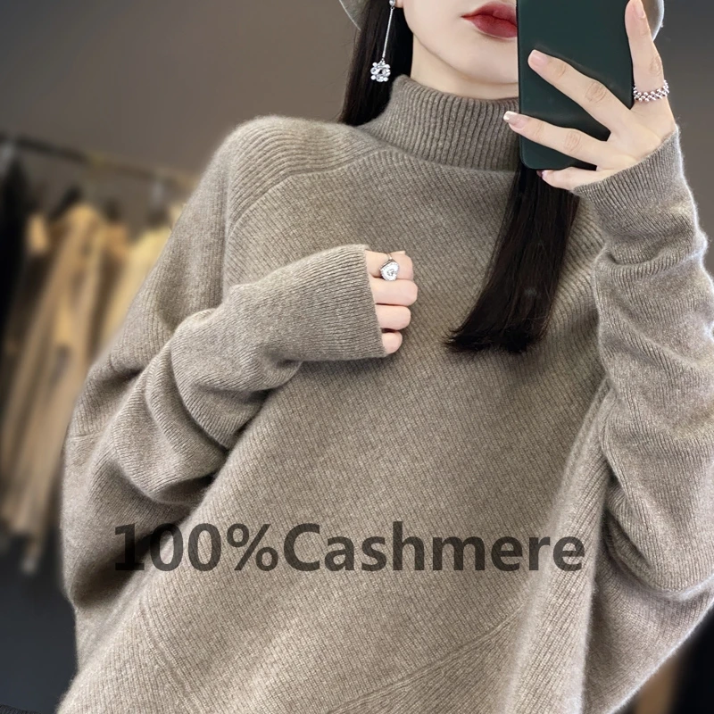 100%Cashmere Sweater Women's turtleneck Pullover Fashion Loose Cashmere Sweater Shoulder Drop Long Sleeve Underlay Sweater Women