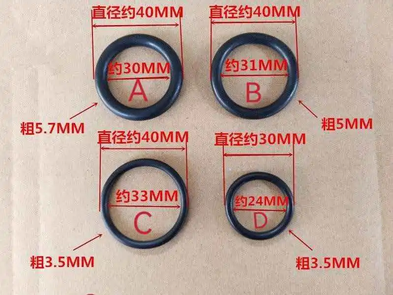 

10pc Schindler GBP governor / elevator governor damping ring shock-absorbing swing ring rubber ring