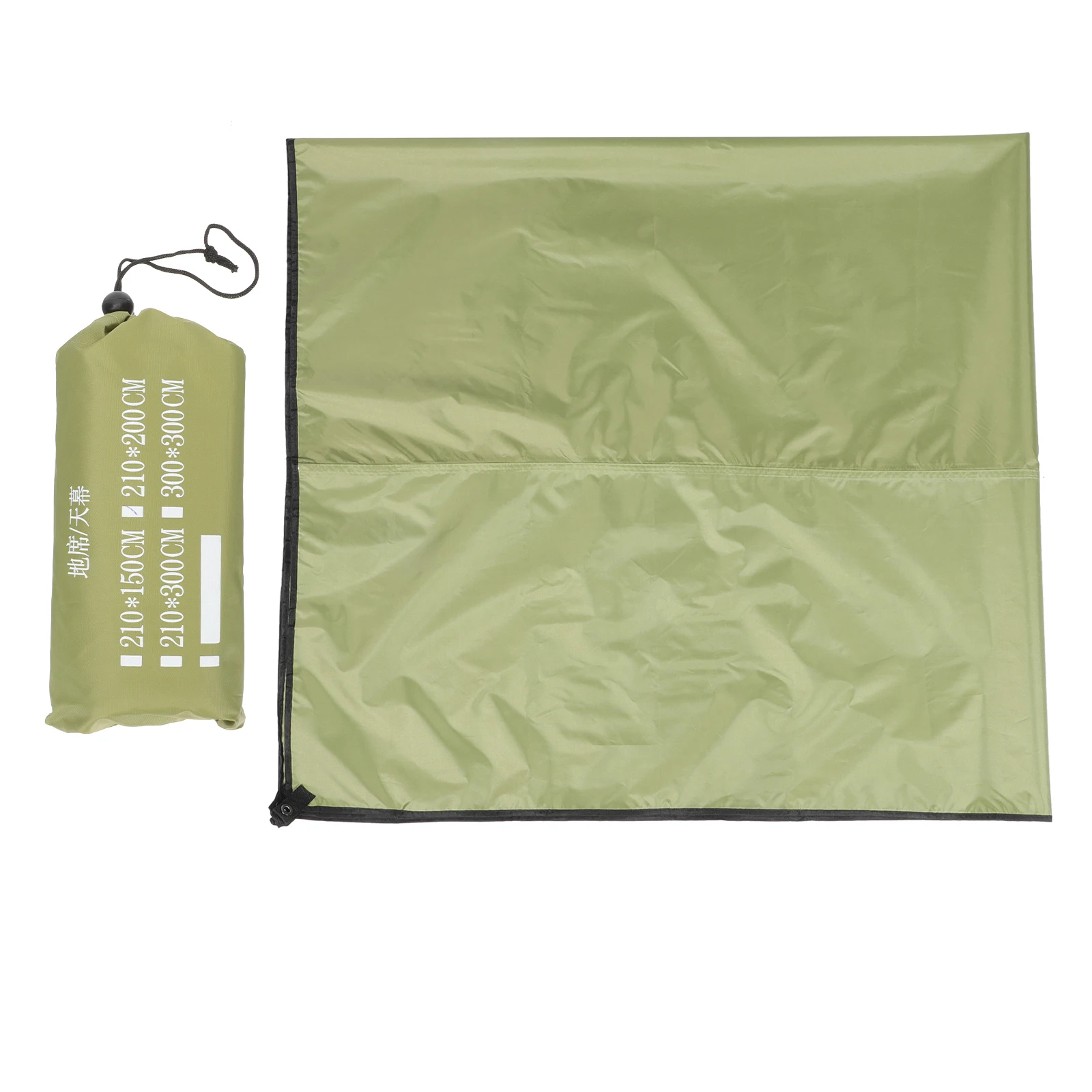 

Shade Sail Tent Oxford Cloth Beach Outdoor Canopy Sun Shelter Durable Ventilated Install Camping Hiking Activities
