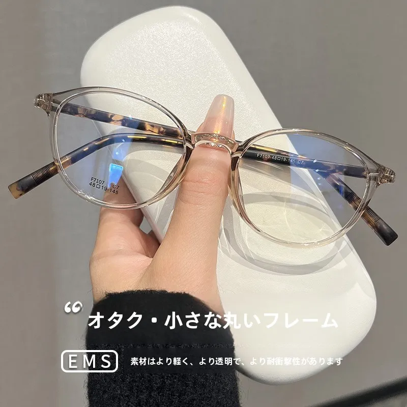 超軽量女性用オーバル眼鏡フレーム-f707zmems-近視メガネ-ブルーライトカット機能-丸顔に適しています