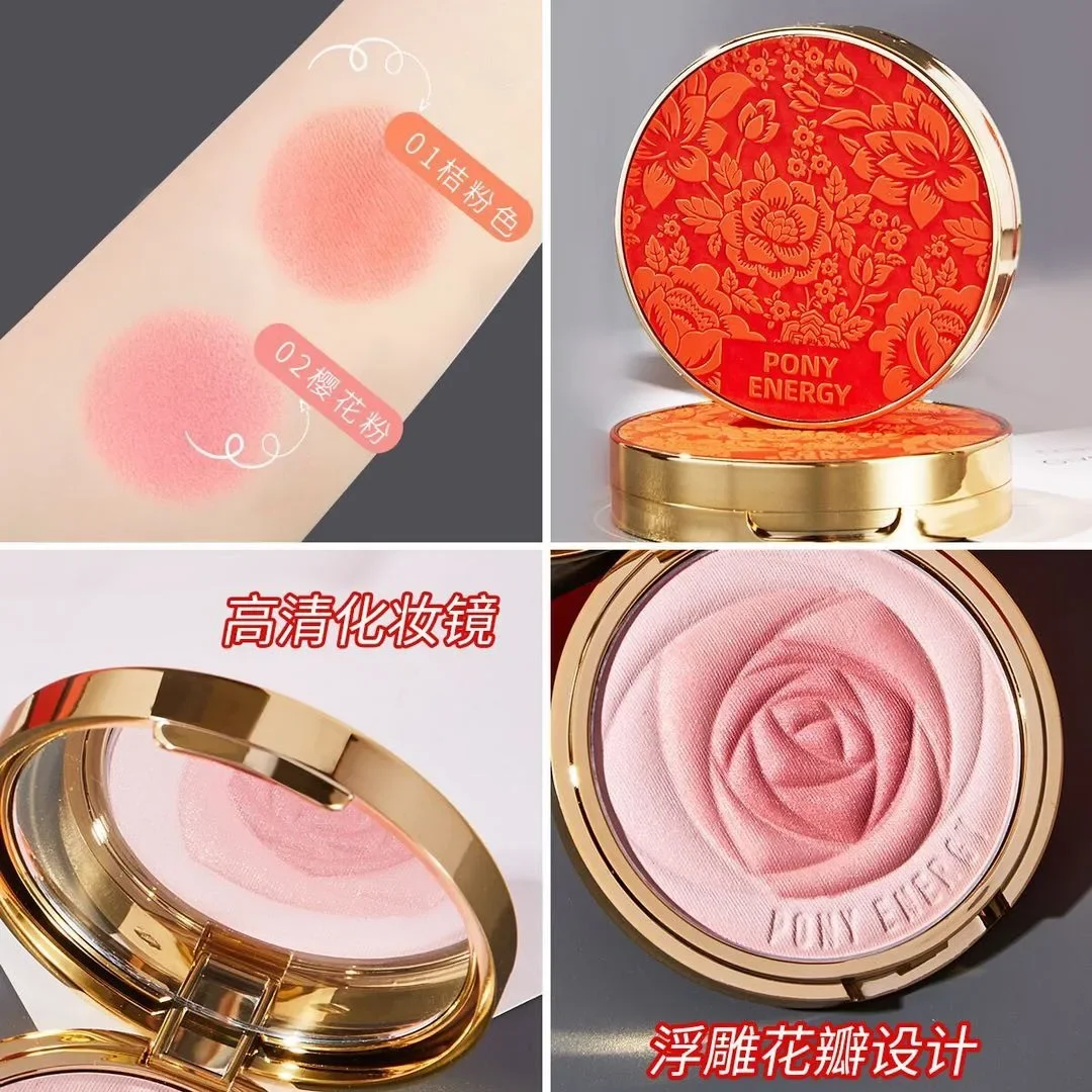 Maquiagem rosa blush em pó cereja rosa laranja rouge iluminando rosto paleta de cores nude