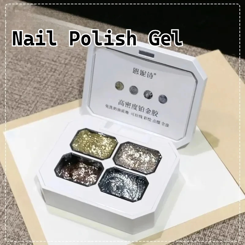 

4 Colors Nail Polish Gel No-clean Aurora Glitter Popularity Solid Fairy Powder Painted Gel Manicure Art Decoration Accessories