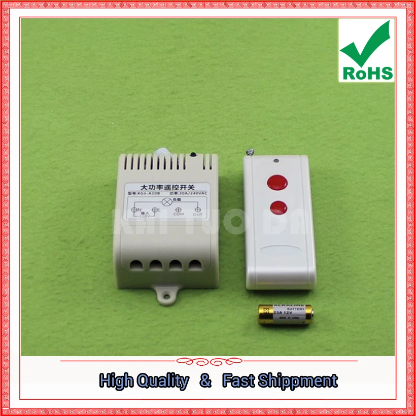 220V Wireless Remote Control Single high-power Pump Motor Switch 1000 Meters Remote Control Switch 0.18kg-X