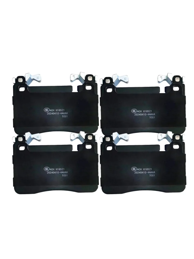 Ceramic Front Brake Pads For Faw Hong Qi Hongqi E-Hs9 EHs9 Electric Vehicles/2020 2021 2022 2023 2024/Auto Parts