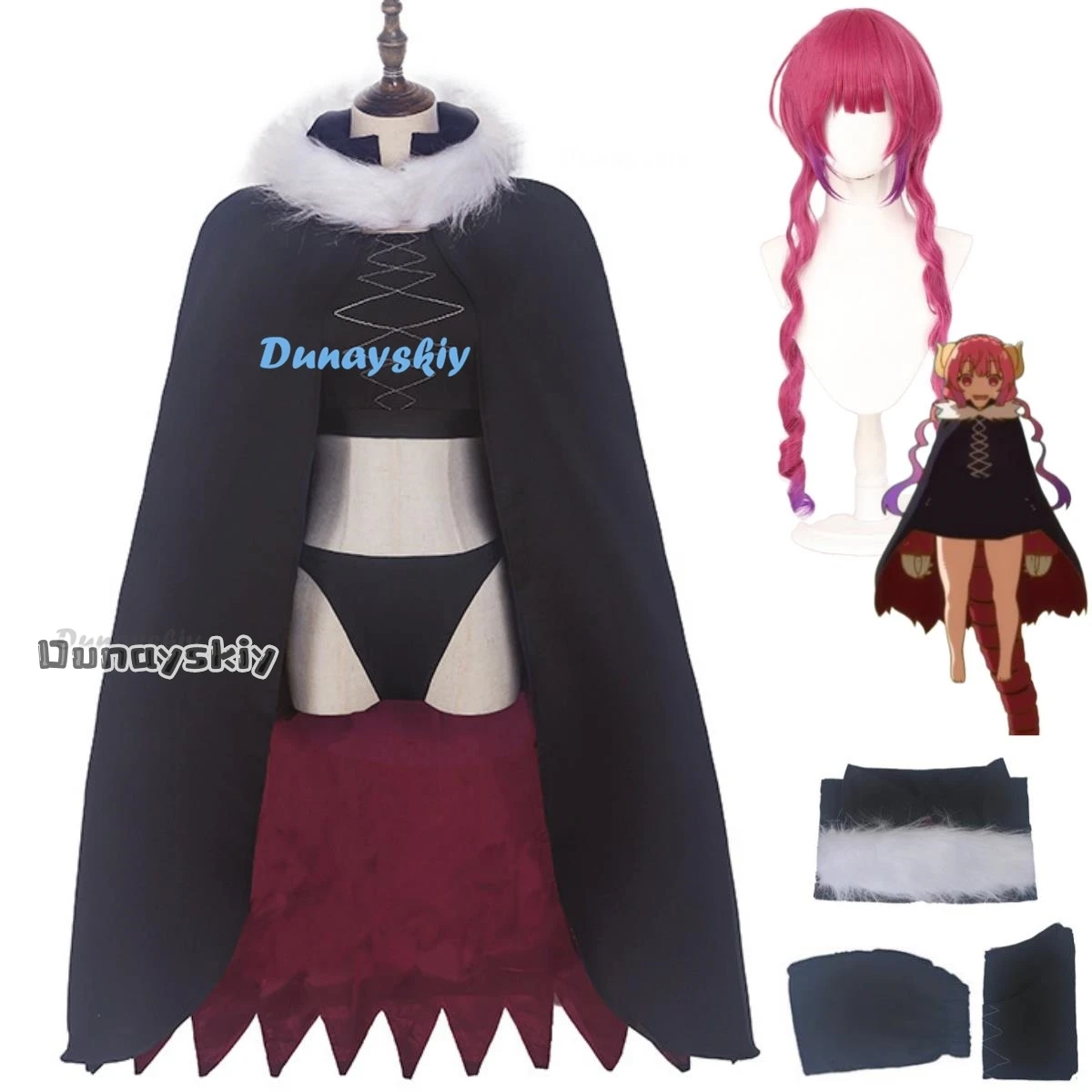 Anime Miss Kobayashi's Dragon Maid Iruru Cosplay Costume Wig Black Cloak Cape Woman Sexy Kawaii Carnival Halloween Suit