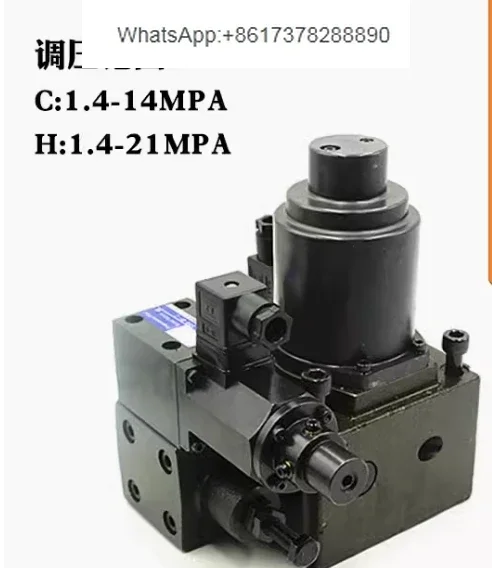 EFBG-03-60/125/160-C/H-20T233-L yuken Type Hydraulic Proportional Control Valv yuken Type Hydraulic Proportional Control Valve