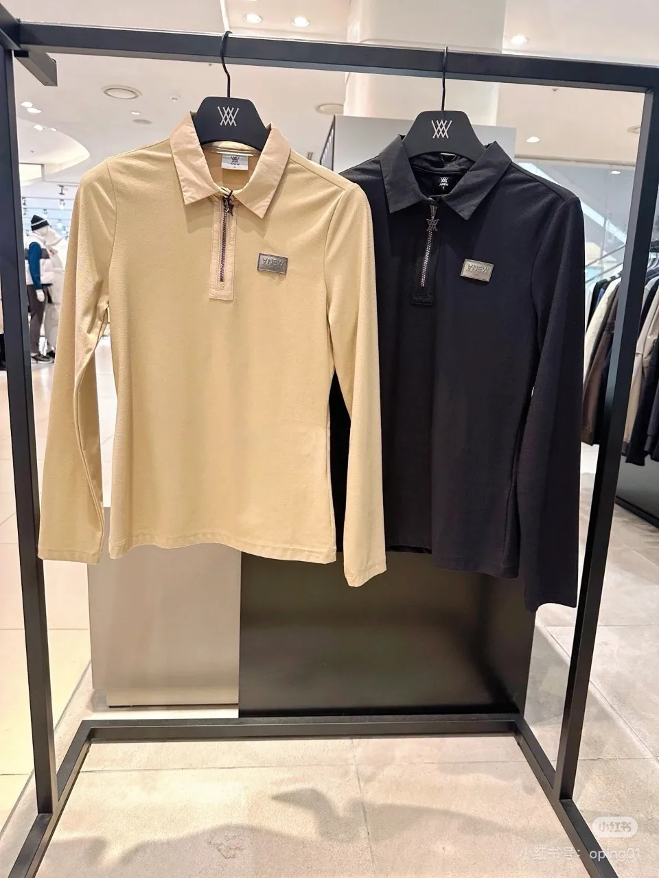 

Women's Zipper-Front Long-Sleeve Top - New Fall/Winter Golf Apparel