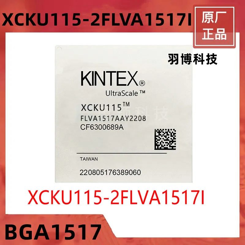 

1PCS XCKU115-2FLVA1517I BGA1517 Original Integrated circuit