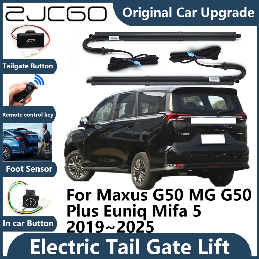 For Maxus G50 MG G50 Plus Euniq Mifa 5 Tailgate Electric Tail Gate Lift Prop Support Vehicle Power Rear Door Liftgate Strut