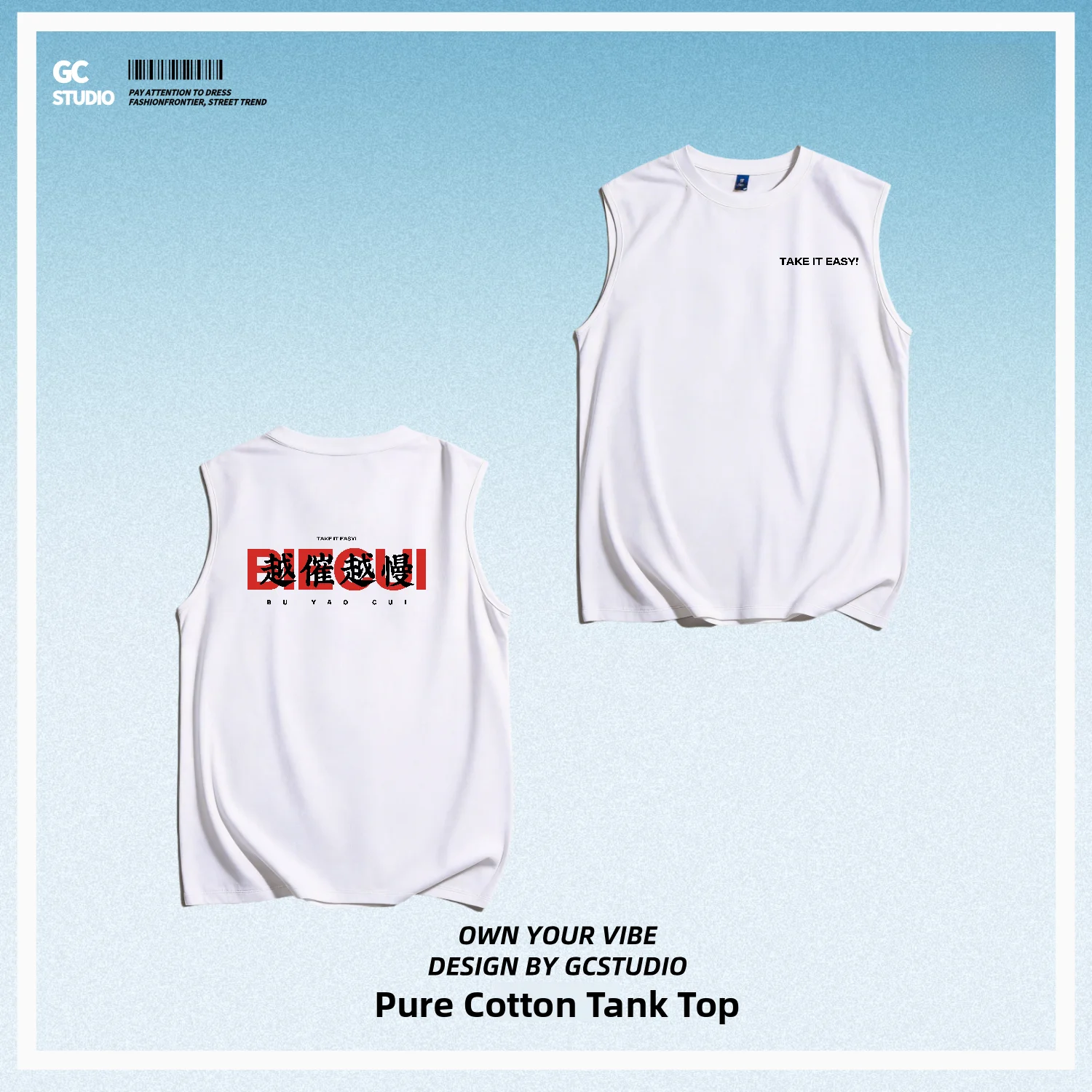 Heavyweight Comfortable Pure Cotton Sleeveless Vest Fun Text Couple's Clothing Straight Cut Breathable Sporty Style Printed D...