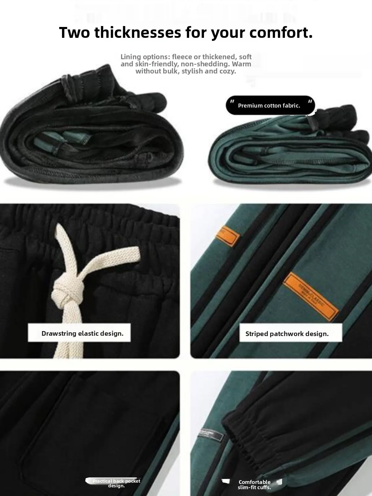 

Thiened Fce Men's Long Pants Autumn Winter Trendy Loose Cuffed Sweatpants Teenagers Versatile Casual Sports Nine-Piece P...