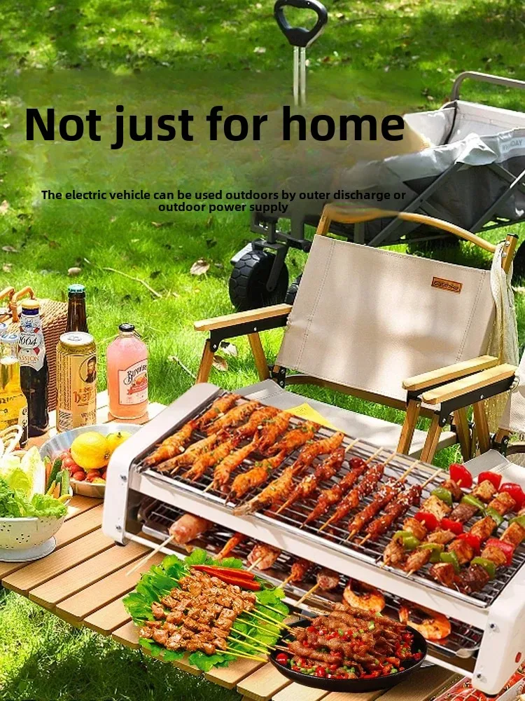 

Electric barbecue grill household double-layer kebab Korean-style barbecue multi-function electric grill pan integrated kebab