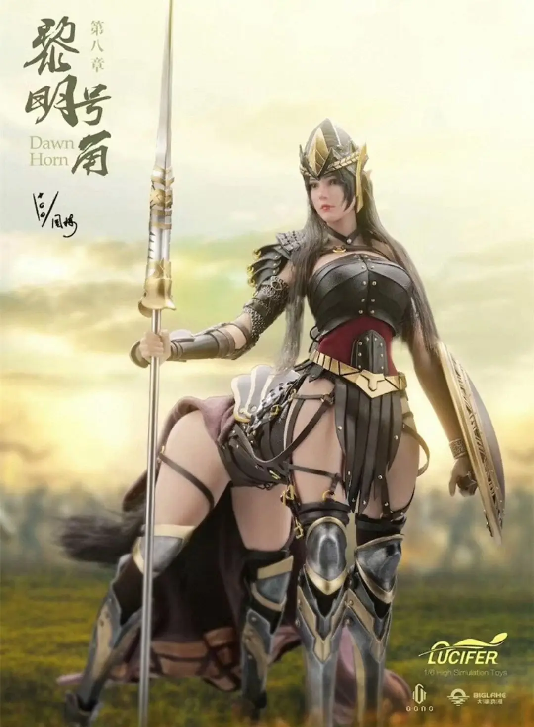 

In-stock Genuine Lucifer 1/6 Centaur Elf Poseable Figure Model Collectible Gift