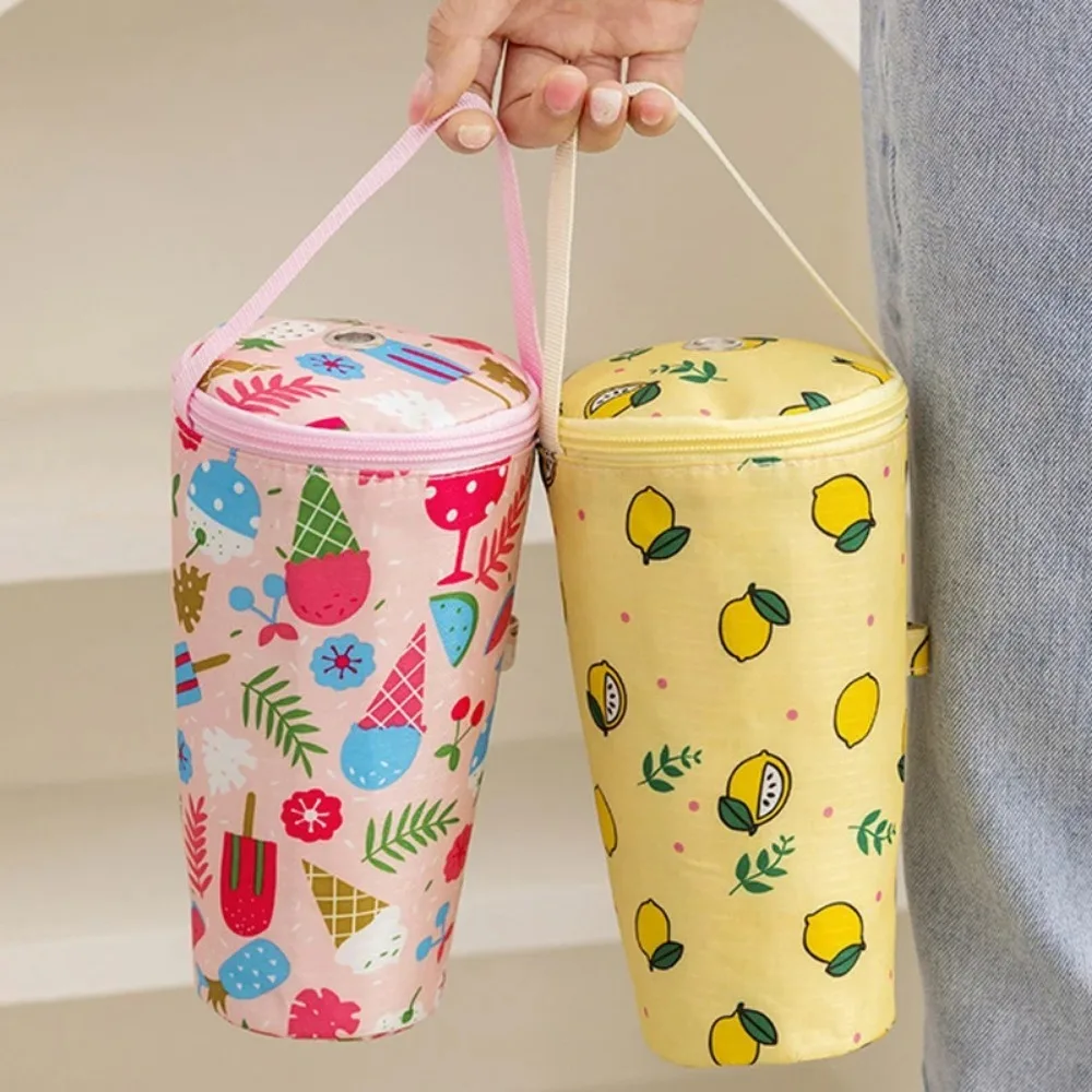 1 PCS Portable Bag, Handheld Cup Cover, Umbrella Carry Bag, Camping Drinking Accessories