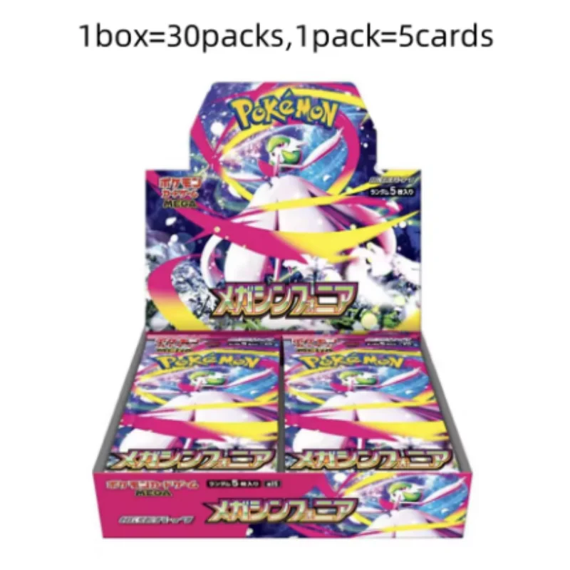 Thumbnail 4 - #72 Trading Card Packs List of Top Picks