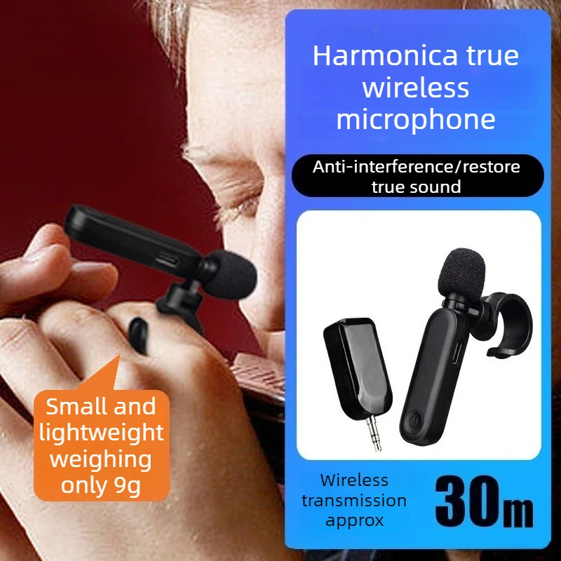 

Беспроводной микрофон-гармошка 2,4 ГГц с регулировкой поворота, шумоподавлением и звукоснимателями для деревянных духовых инструментов