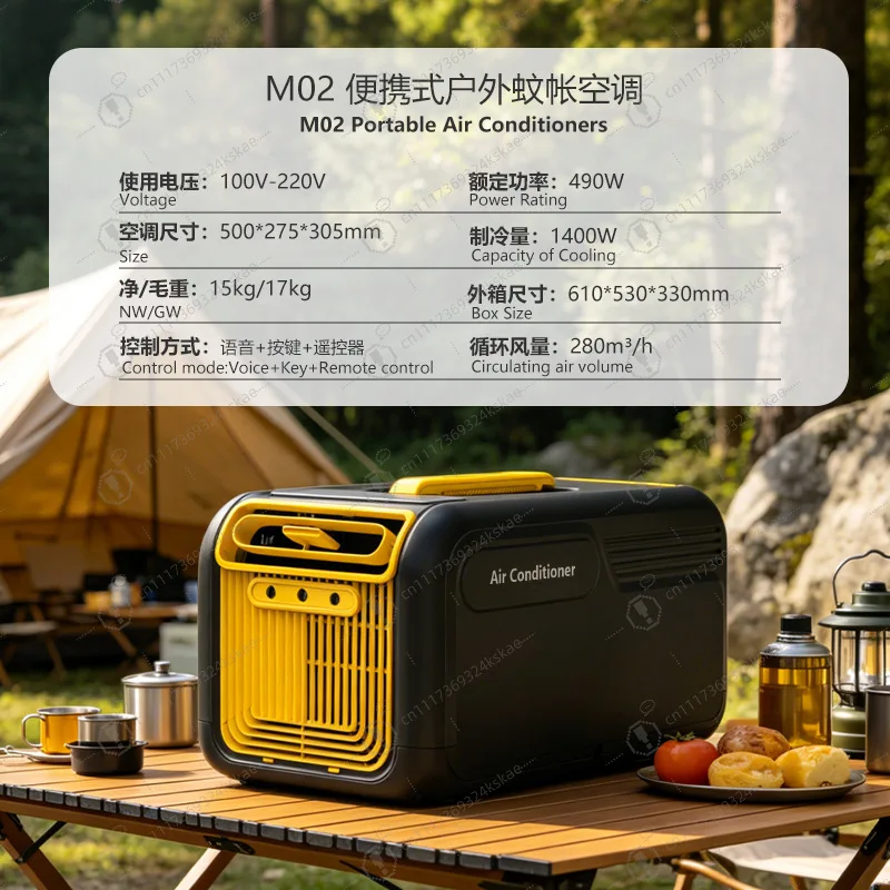 Reliable 4500BTU Compact Portable Air Conditioner, 3‑in‑1 Cooling Dehumidify Fan System For Small‑Space Usage
