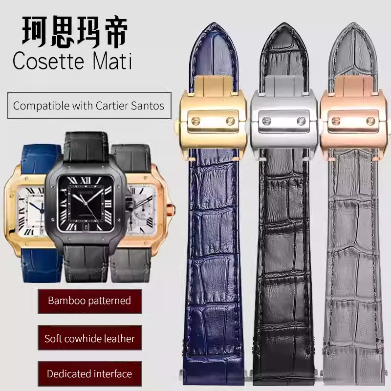 Bamboo patterned genuine leather watch strap For Cartier cowhide leather quick release watch band for Santos Folding clasp