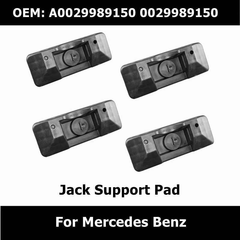 

A0029989150 0029989150 Car Under Jack Support Plate Pad For Mercedes Benz A B Class W176 W246 GLA X156 CLA C117 Jacking Point