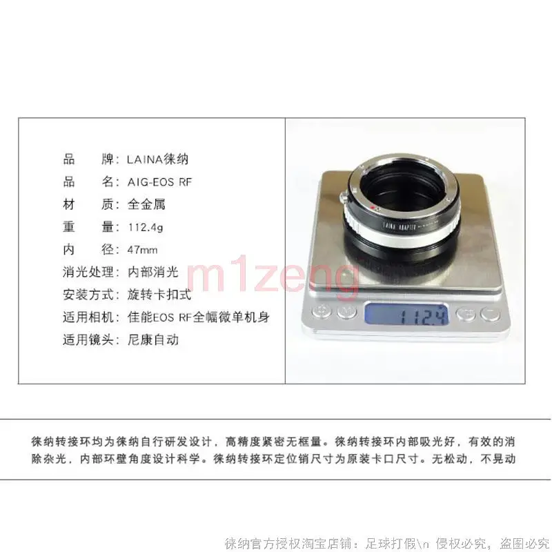 NG-EOSR Adapter Ring for NIKON N/G mount Lens to canon RF mount EOSR R50 R10 R8 R7 R6II R6 R5C R3 RP R5 full frame camera