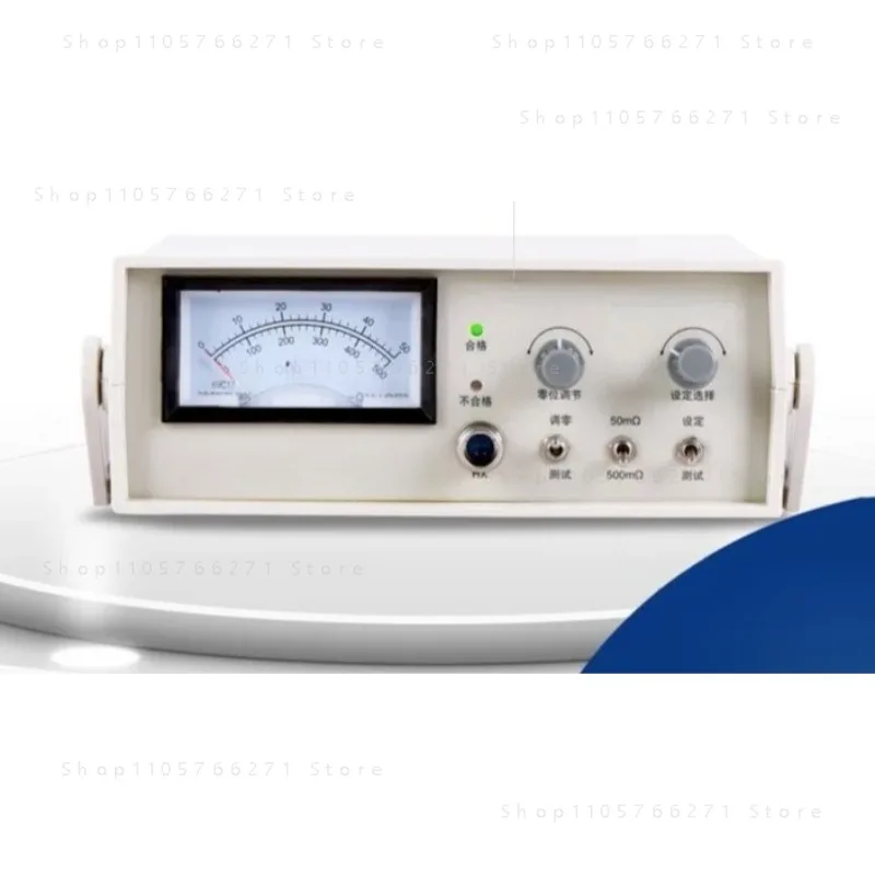 For HPS2521S/HPS2521/HPS2515/2513 high stability milliohmmeter DC low resistance