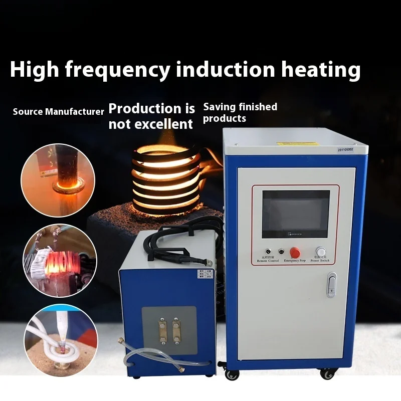 High Frequency Induction Heating Machine, Stainless Steel Annealing Equipment, Metal Heating, Automotive Parts Brazing Equipment