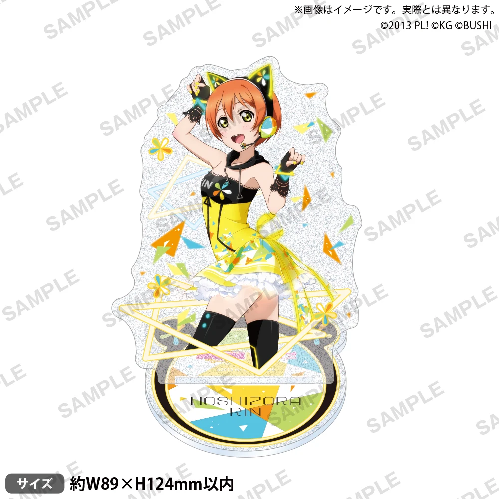 Japan Bushiroad Goods Lovelive μ's Cyber Ver Flash-standaards