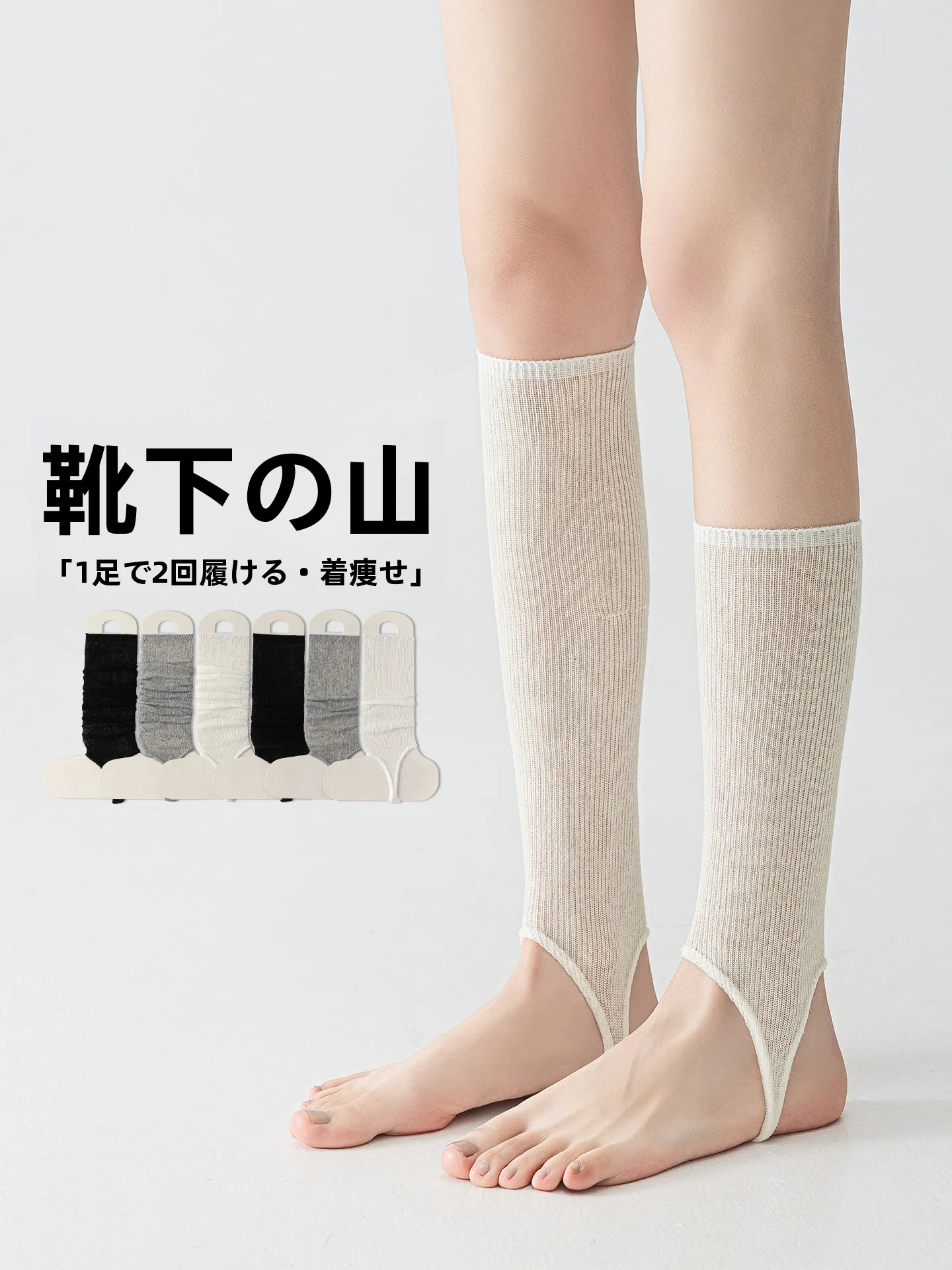 meias-finas-femininas-da-moda-para-o-verao-com-design-de-pegada-estilo-miu-ballet-meias-legging-de-comprimento-medio-antiderrapantes-para-casa