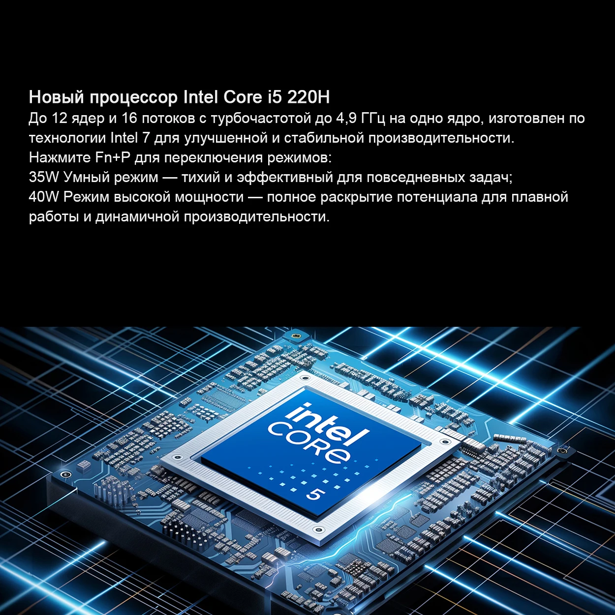 كمبيوتر محمول HONOR MagicBook X14 Plus 2025 FRB-X Intel Core 5 220H RAM 16/32GB SSD 1TB 14 بوصة 2.8K 120 هرتز كمبيوتر محمول Ultrabook #3