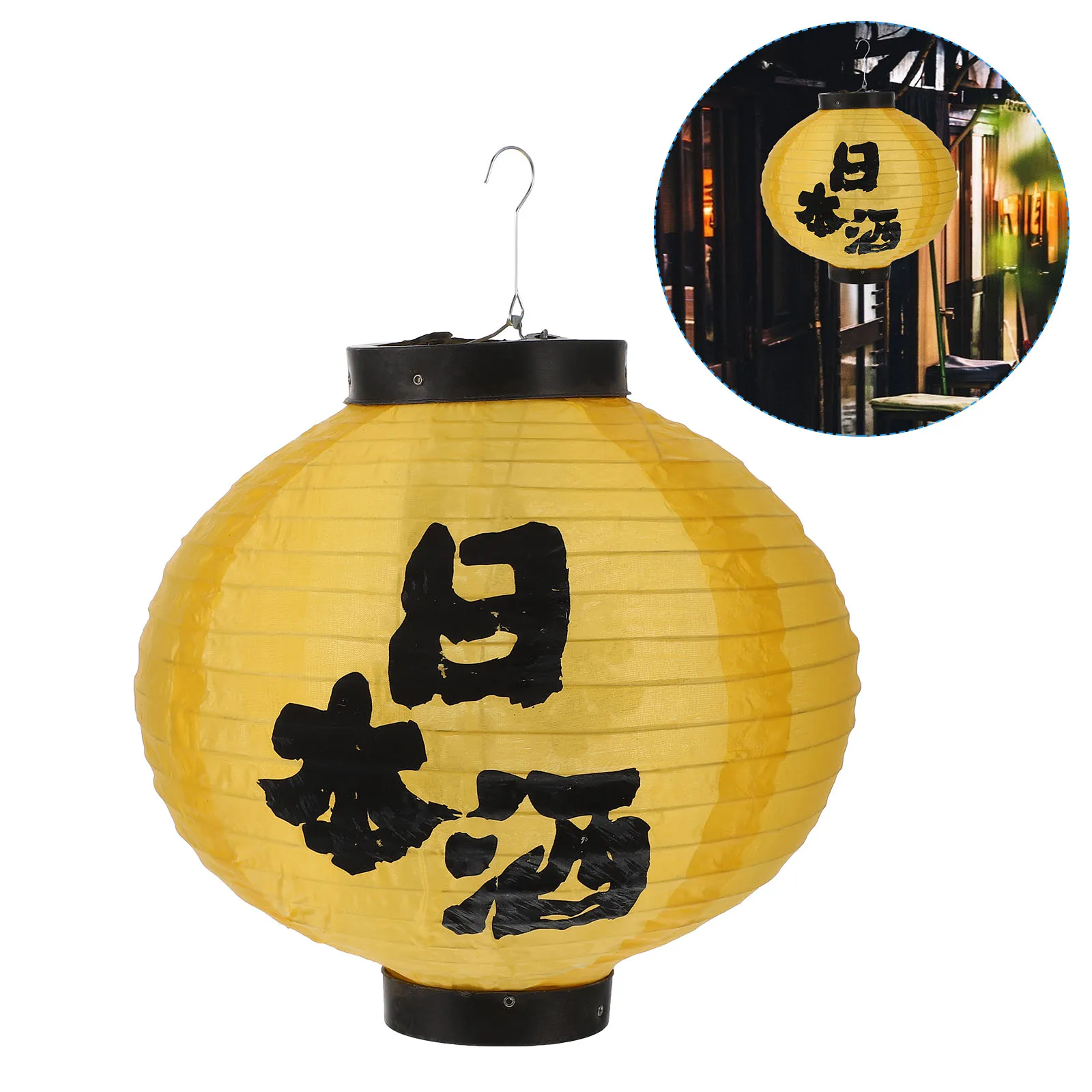 

1pc Creative Cloth Lantern Pendant Waterproof Japanese Style Hanging Decorative Light For Home Restaurant Ornament Adornment