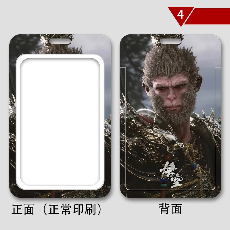 Black Myth: WuKong Game btPeriphOrganization Destiny Card Holder, Student Work ID, Campus Meal Card, Bank Card